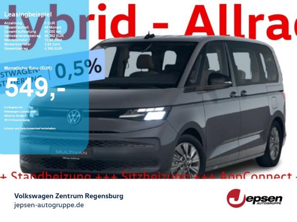 Volkswagen T7 Multivan Hybrid 4MOTION Allrad Standheizung
