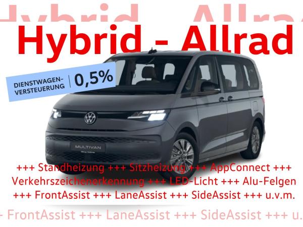 Volkswagen T7 Multivan Hybrid 4MOTION Allrad Standheizung