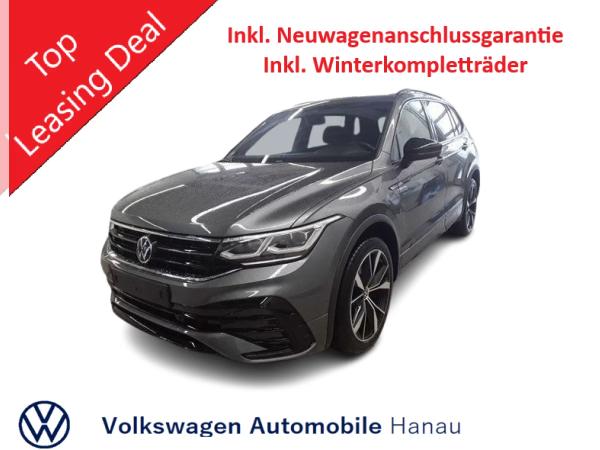 Volkswagen Tiguan Allspace 2.0 TSI DSG R-LINE / 7-SITZER AHK STANDHEIZUNG 4-MOTION