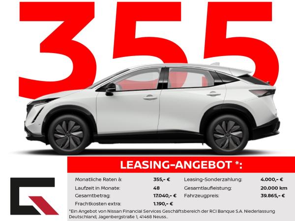 Nissan Ariya 63kWh 2025 /Winter/Navi/Carplay/CCS/22kWh OBC