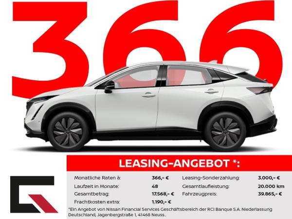 Nissan Ariya 63kWh 2025 /Winter/Navi/Carplay/CCS/22kWh OBC