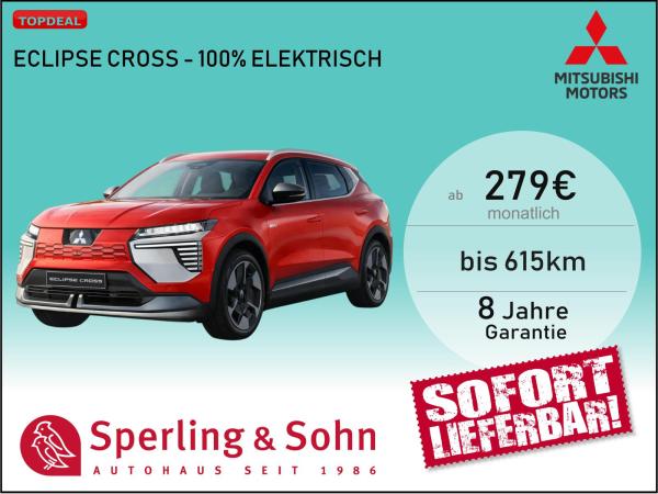 Mitsubishi Eclipse Cross DIAMANT PLUS 615km 87kWh ✔️⚡  Sitzheizung  - NAVI - Standheizung ✔️0,25%
