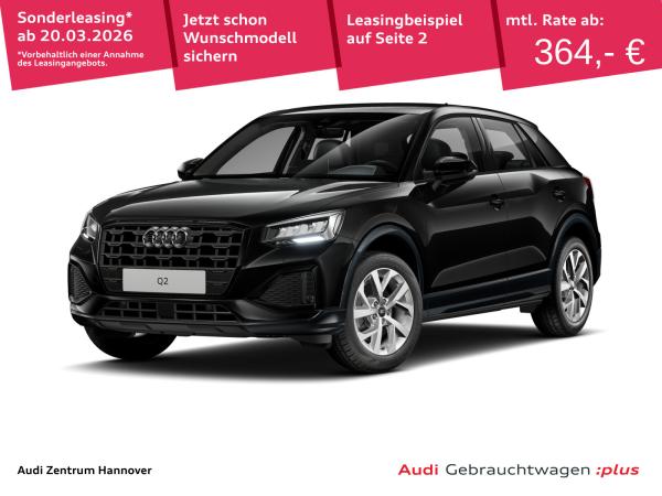 Audi Q2 advanced 35 TDI Kamera LED Navi virtual