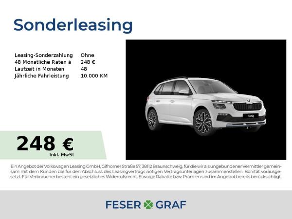 Skoda Kamiq Balance 1,0 TSI 7-Gang-DSG*KESSY*KAM