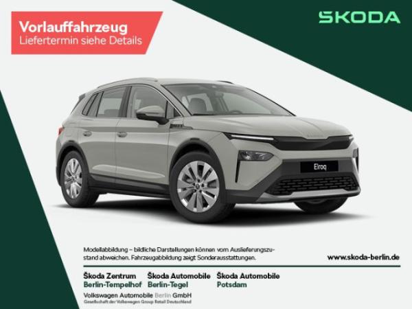 Skoda Elroq 50