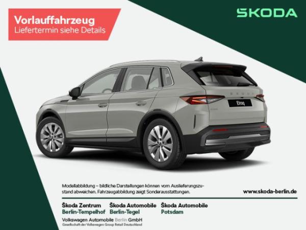 Skoda Elroq 50