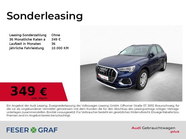 Audi Q3 advanced 35 TFSI S tronic - NAVI - LED - AHK