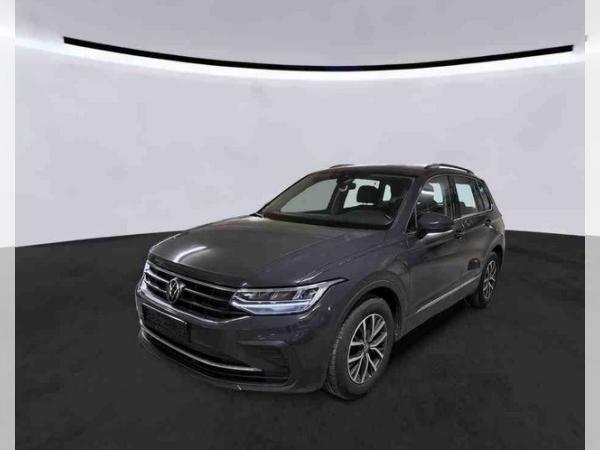 Volkswagen Tiguan 1.5 TSI AHK+STANDHEIZUNG+NAVI+AHK+ACC+SHZ