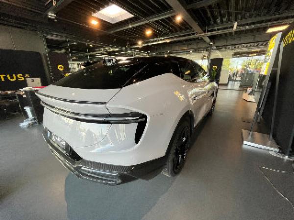 Lotus Eletre EDS 675 R