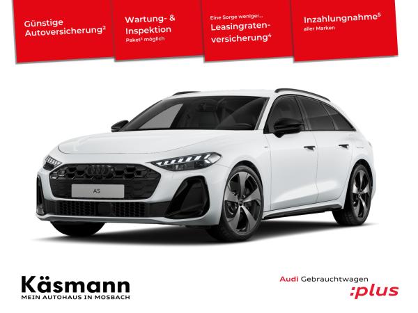 Audi A5 Avant e-hybrid qu S line AHK KAM ACC NAV