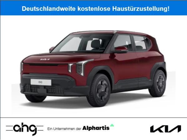 Kia EV2 AIR // FREI KONFIGURIERBAR
