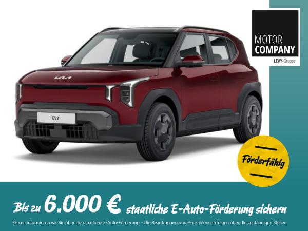 Kia EV2 42kWh Air +PRIVAT+RFK+PDC+SmartKey+Totwinkel+