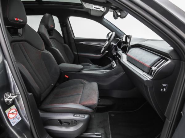 Skoda Kodiaq RS 2.0 TSI DSG 4x4 AHK Navi Pano Kamera Matrix