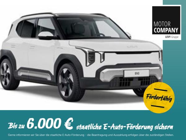 Kia EV2 42kWh Earth WinterCon+4 Sitz+RFK+PDC V+H+