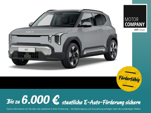 Kia EV2 42kWh Earth +WIC+22AC+TEC+DWP+DES+
