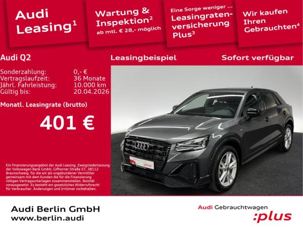 Audi Q2 S line 35 TFSI S tr. LEDER AHK MATRIX RFK NAVI