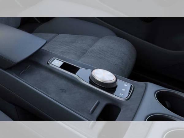 MG MG4 Premium 64 kWh| ℕ𝕖𝕦𝕖𝕤 𝕄𝕠𝕕𝕖𝕝𝕝| Arctic White| 6.000€  Förderung als Anzahlung