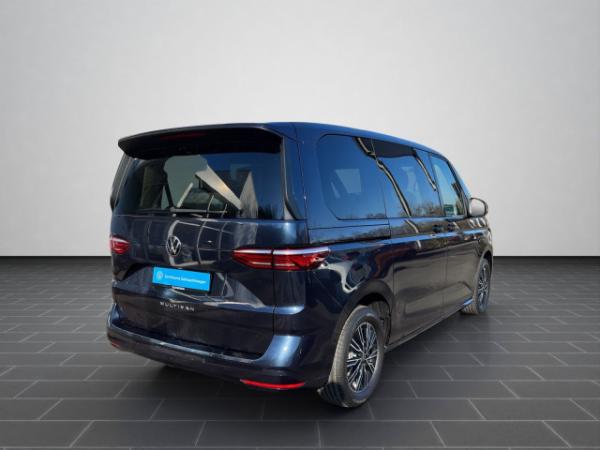 Volkswagen T7 Multivan 3 x verfügbar! 3-ZONEN KLIM, NAVI, AHK