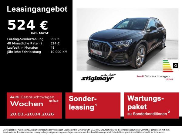 Audi Q3 45 TFSI quattro INTERIEUR-S-LINE+MATRIX+NAVI