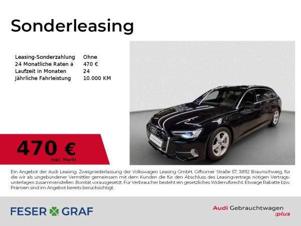 Audi A6 50 TFSI e qu S tr. AHK MATRIX PANO HUD 360°