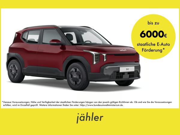 Kia EV2 AIR 42,2KWH MEHRERE FZG SOFORT VERFÜGBAR
