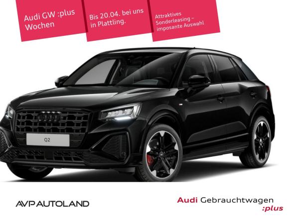 Audi Q2 35 TFSI S tronic S line | AHK | MMI NAVI