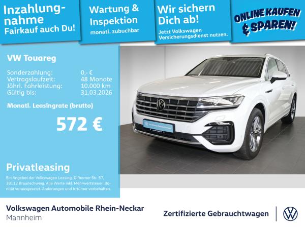 Volkswagen Touareg 3.0 TDI R-Line 4Motion Navi AHK Kamera uvm
