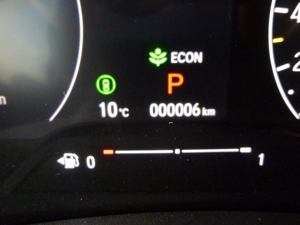 Honda HR-V 1.5 i-MMD Hybrid Elegance