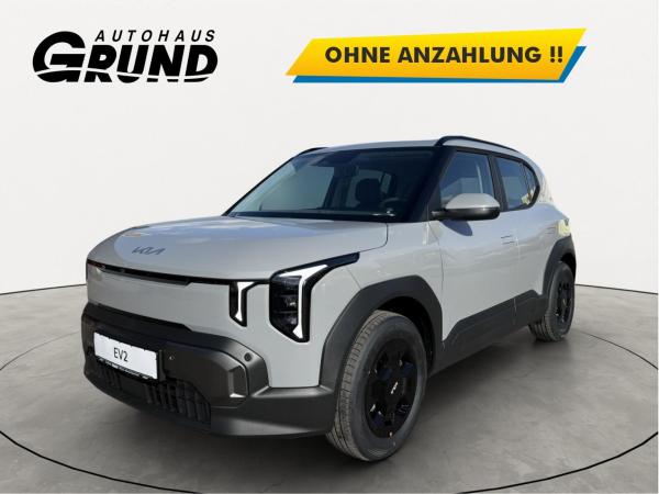 Kia EV2 ⚡NEU⚡AIR 42.2 | 5S | WINTER-PAKET | WP