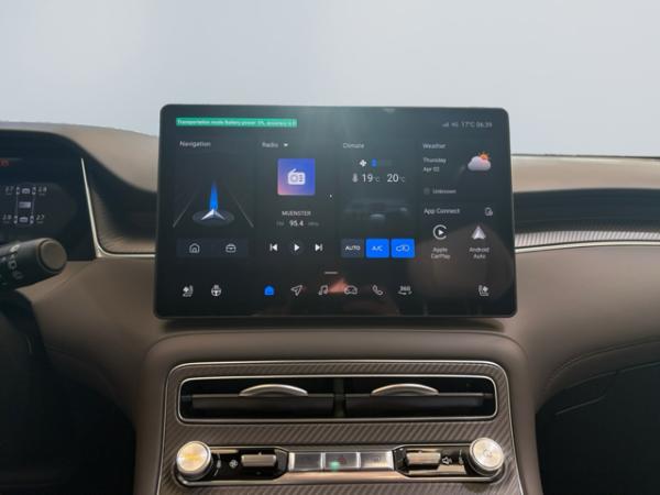 MG S6 EV Luxury – ⚡💥Der neue elektrische SUV⚡💥