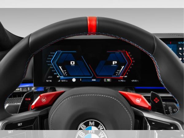 BMW M5 Touring xDrive Plug-In Hybrid xDrive 🌼5 Fahrzeuge - Frühlingsaktion🌼