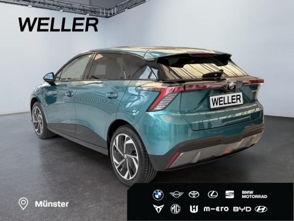 MG MG4 Premium 64KWh * E-FÖRDERUNGSFÄHIG*