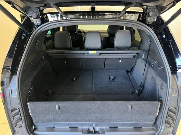 Land Rover Discovery D250 Dynamic HSE