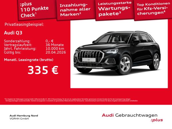 Audi Q3 35 TDI advanced S tronic Navi AHK Kamera ACC