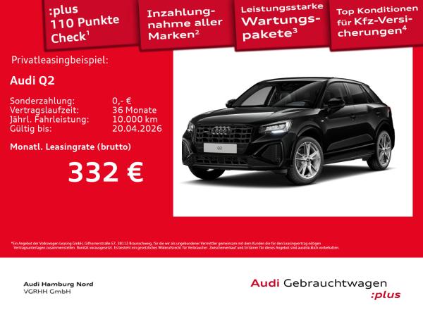 Audi Q2 40 TFSI quattro S line S tronic AHK Navi ACC