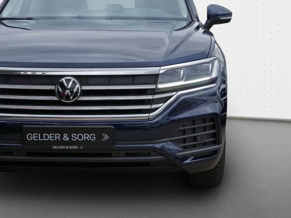 Volkswagen Touareg 3.0 TDI AHK*LED*Luftfederung*ACC*LEDER*