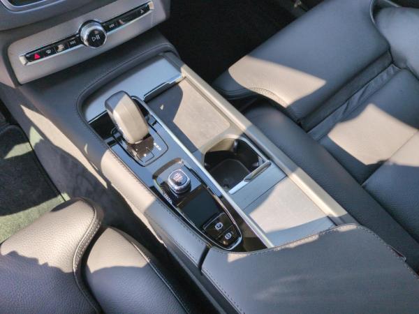 Volvo XC90 B5 (Diesel) Plus Bright AWD Automatik 7-Sitze