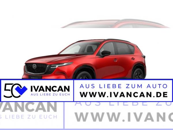 Mazda CX-5 2.5L e-Skyactiv G 141ps 6AT FWD Homura BLOP