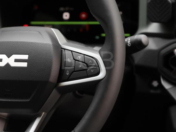 Dacia Bigster Extreme ECO-G 140☄️GEWERBE-DEAL☄️